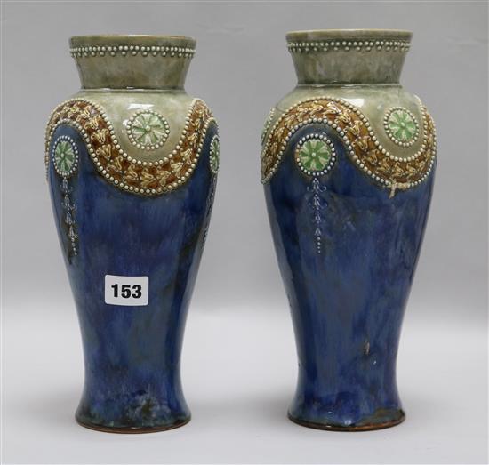 Pair of Royal Doulton stoneware vases H.28.5